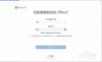 保护壳电脑华为怎么设置(华为电脑保护壳设置指南) 保护壳电脑华为怎么设置(华为电脑保护壳设置指南)