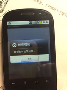 华为电脑怎么页面堆叠了(华为电脑页面堆叠问题解析) 华为电脑怎么页面堆叠了(华为电脑页面堆叠问题解析)