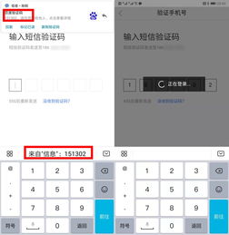 华为电脑输入筛选怎么用(华为电脑输入筛选功能详解,高效输入,智能筛选) 华为电脑输入筛选怎么用(华为电脑输入筛选功能详解,高效输入,智能筛选)