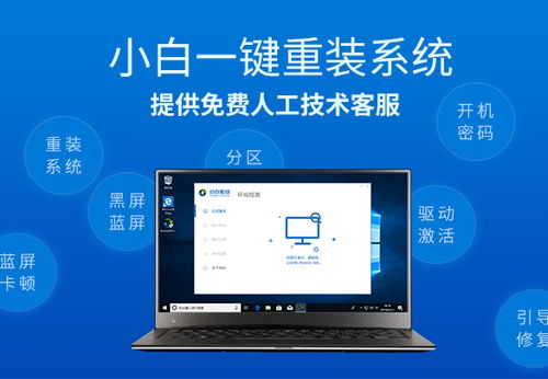 华为电脑怎么锁硬盘启动(华为电脑如何锁定硬盘启动，方法与步骤详解)