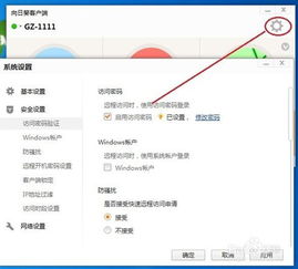 华为电脑怎么调不亮(华为电脑亮度调节问题解析) 华为电脑怎么调不亮(华为电脑亮度调节问题解析)