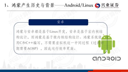华为电脑怎么没货了(华为电脑为何暂时没货,深度探究供应链、需求与产能因素) 华为电脑怎么没货了(华为电脑为何暂时没货,深度探究供应链、需求与产能因素)