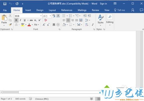 华为电脑怎么制作word文档(华为电脑制作Word文档的详细步骤指南) 华为电脑怎么制作word文档(华为电脑制作Word文档的详细步骤指南)