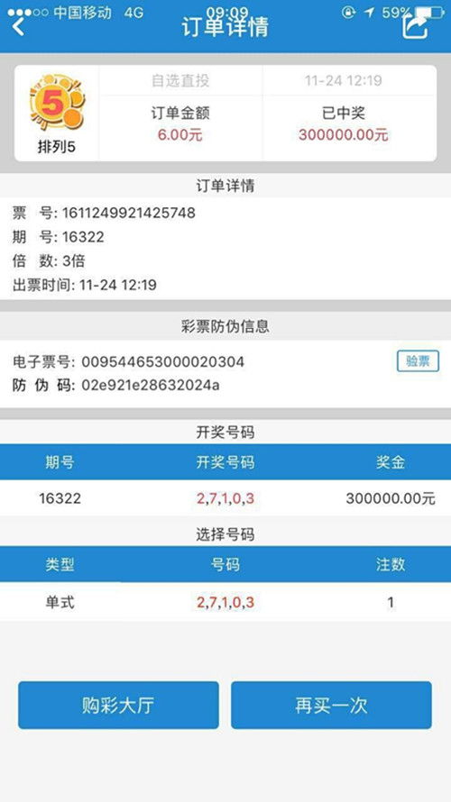 华为电脑怎么下载得物(华为电脑下载得物—轻松上手,购物无忧) 华为电脑怎么下载得物(华为电脑下载得物—轻松上手,购物无忧)