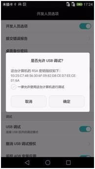 华为电脑插卡怎么没反应(华为电脑插卡无响应问题解析) 华为电脑插卡怎么没反应(华为电脑插卡无响应问题解析)