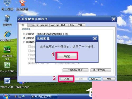 怎么打开热键模式华为电脑(华为电脑如何打开热键模式) 怎么打开热键模式华为电脑(华为电脑如何打开热键模式)