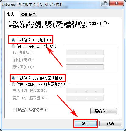 华为电脑权限设置怎么打开(华为电脑权限设置打开详解) 华为电脑权限设置怎么打开(华为电脑权限设置打开详解)