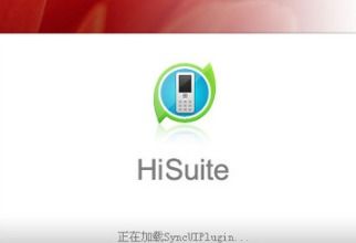 华为标志电脑贴纸怎么去掉(华为标志电脑贴纸的去除方法) 华为标志电脑贴纸怎么去掉(华为标志电脑贴纸的去除方法)