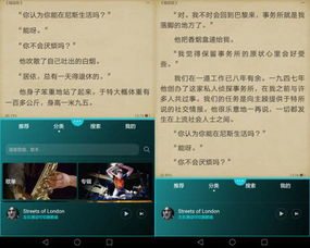 华为电脑怎么设置浮窗(华为电脑浮窗设置详解,轻松掌握操作技巧) 华为电脑怎么设置浮窗(华为电脑浮窗设置详解,轻松掌握操作技巧)