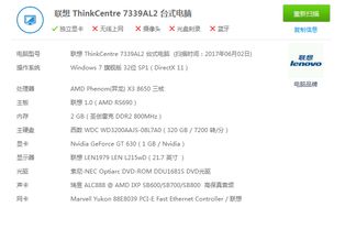 华为电脑怎么弄代码(华为电脑编程与代码实践指南) 华为电脑怎么弄代码(华为电脑编程与代码实践指南)