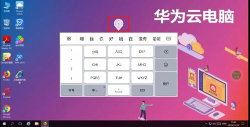 原神电脑版华为电脑怎么玩(如何在华为电脑上玩转原神电脑版) 原神电脑版华为电脑怎么玩(如何在华为电脑上玩转原神电脑版)
