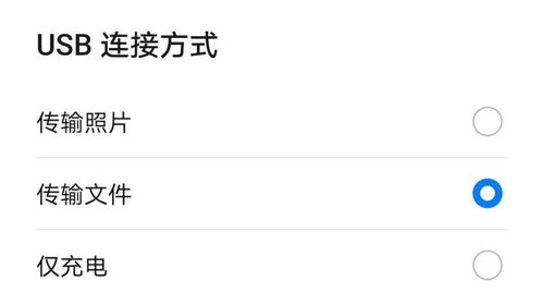 华为手机怎么投送电脑到电脑(华为手机如何轻松实现电脑到电脑的投送功能) 华为手机怎么投送电脑到电脑(华为手机如何轻松实现电脑到电脑的投送功能)