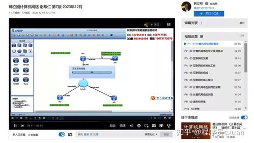 e盾怎么插电脑上华为电脑(华为电脑如何使用e盾—详细插入指南) e盾怎么插电脑上华为电脑(华为电脑如何使用e盾—详细插入指南)