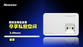 e盾怎么插电脑上华为电脑(华为电脑如何使用e盾—详细插入指南) e盾怎么插电脑上华为电脑(华为电脑如何使用e盾—详细插入指南)