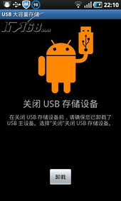 华为电脑怎么下载wegome(华为电脑如何下载wegome游戏平台) 华为电脑怎么下载wegome(华为电脑如何下载wegome游戏平台)