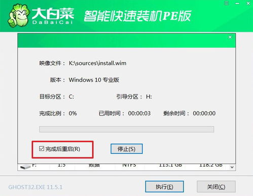 华为电脑怎么关机合适(华为电脑关机合适的方法,细节解析与操作建议) 华为电脑怎么关机合适(华为电脑关机合适的方法,细节解析与操作建议)