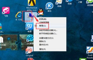 电脑图标华为怎么关闭(如何关闭华为电脑上的图标显示) 电脑图标华为怎么关闭(如何关闭华为电脑上的图标显示)