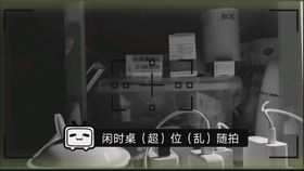 华为soundx怎么连电脑(华为Sound X连接电脑,详细步骤与操作指南) 华为soundx怎么连电脑(华为Sound X连接电脑,详细步骤与操作指南)