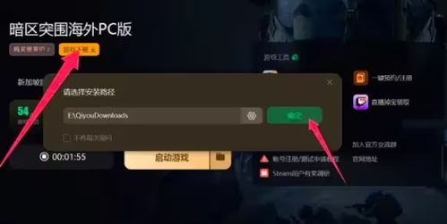 华为电脑怎么扫雷视频(华为电脑扫雷游戏视频教程) 华为电脑怎么扫雷视频(华为电脑扫雷游戏视频教程)