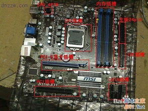 华为电脑怎么启动显卡(华为电脑启动显卡的详细步骤与注意事项) 华为电脑怎么启动显卡(华为电脑启动显卡的详细步骤与注意事项)