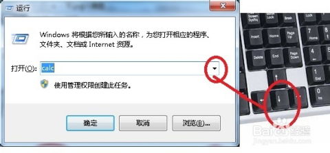 华为电脑代码怎么查询(华为电脑代码查询方法与步骤详解) 华为电脑代码怎么查询(华为电脑代码查询方法与步骤详解)