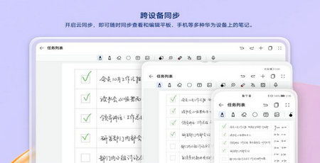 华为识图电脑怎么下载(华为识图电脑下载指南,轻松掌握安装流程) 华为识图电脑怎么下载(华为识图电脑下载指南,轻松掌握安装流程)