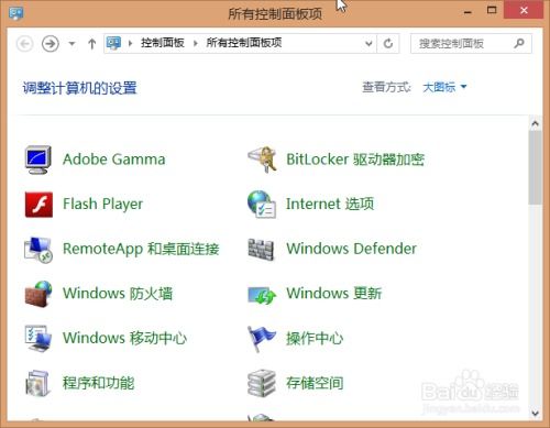 华为电脑怎么加字体(华为电脑如何添加字体，详细步骤与实用技巧)