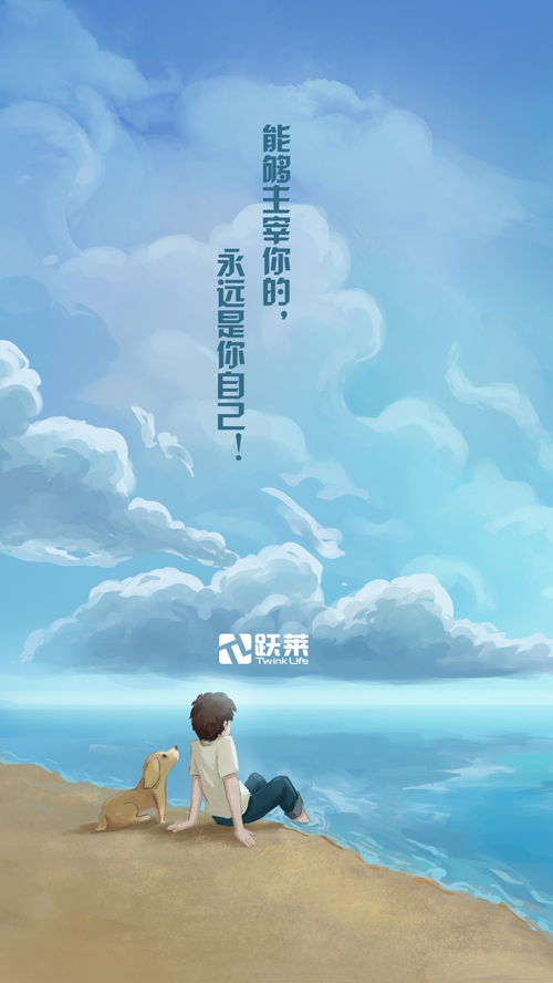 华为电脑背景怎么换(华为电脑背景更换指南,轻松定制你的专属桌面背景) 华为电脑背景怎么换(华为电脑背景更换指南,轻松定制你的专属桌面背景)