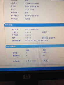 华为墙纸电脑怎么设置(华为墙纸电脑设置指南,轻松定制你的桌面背景) 华为墙纸电脑怎么设置(华为墙纸电脑设置指南,轻松定制你的桌面背景)