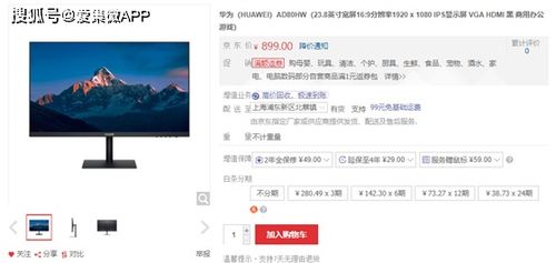 华为电脑怎么同步账号(华为电脑账号同步指南,轻松实现多设备数据同步) 华为电脑怎么同步账号(华为电脑账号同步指南,轻松实现多设备数据同步)