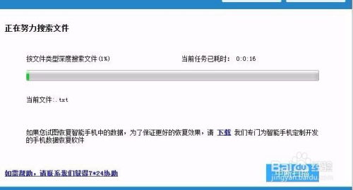 华为电脑怎么删照片(华为电脑照片删除详解，轻松掌握删除照片的方法)