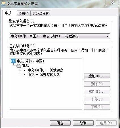 电脑头像怎么设置华为(华为电脑头像设置详细指南)