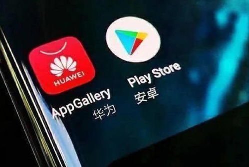华为半价电脑怎么抢购(华为半价电脑抢购攻略,掌握技巧,轻松入手! 华为半价电脑怎么抢购(华为半价电脑抢购攻略,掌握技巧,轻松入手!