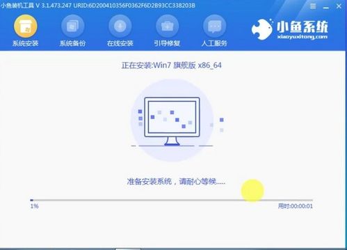 华为电脑怎么下载美图(华为电脑下载美图软件全攻略) 华为电脑怎么下载美图(华为电脑下载美图软件全攻略)
