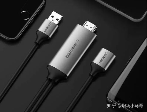 华为怎么投票到电脑(华为手机如何投票到电脑,一种无缝连接的投屏体验) 华为怎么投票到电脑(华为手机如何投票到电脑,一种无缝连接的投屏体验)