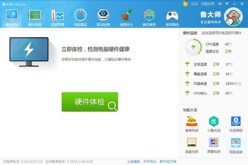 华为电脑截图怎么用(华为电脑截图功能详解,轻松掌握截图操作) 华为电脑截图怎么用(华为电脑截图功能详解,轻松掌握截图操作)
