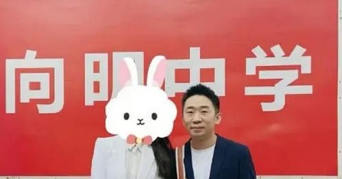 任鲁豫蓝羽参加电影节被拦:没带证件(任鲁豫蓝羽参加电影节遭遇证件缺失困境,意外插曲引发关注热议) 任鲁豫蓝羽参加电影节被拦:没带证件(任鲁豫蓝羽参加电影节遭遇证件缺失困境,意外插曲引发关注热议)