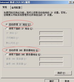 华为怎么无线联电脑(华为无线联接电脑,实现高效工作与生活的桥梁) 华为怎么无线联电脑(华为无线联接电脑,实现高效工作与生活的桥梁)