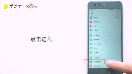 怎么给华为电脑命名(如何为华为电脑命名,命名策略与考量因素) 怎么给华为电脑命名(如何为华为电脑命名,命名策略与考量因素)