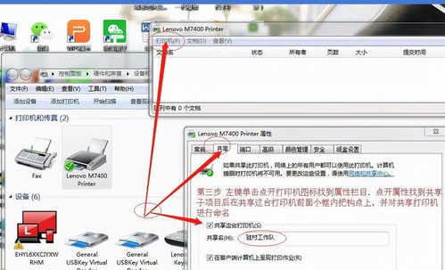华为电脑怎么打印邮件(华为电脑打印邮件的详细步骤指南) 华为电脑怎么打印邮件(华为电脑打印邮件的详细步骤指南)