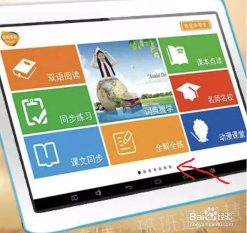 怎么停用华为平板电脑(如何停用华为平板电脑,步骤详解与注意事项) 怎么停用华为平板电脑(如何停用华为平板电脑,步骤详解与注意事项)