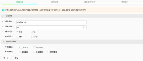 华为电脑邮箱怎么整(华为电脑邮箱设置与操作指南) 华为电脑邮箱怎么整(华为电脑邮箱设置与操作指南)