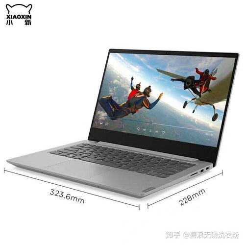 华为电脑怎么清洗外壳(华为电脑外壳清洗全攻略) 华为电脑怎么清洗外壳(华为电脑外壳清洗全攻略)