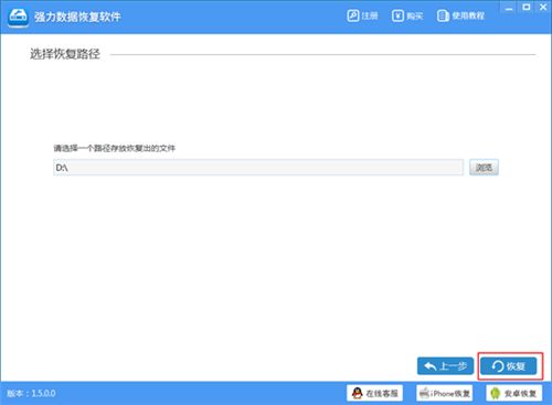 华为电脑遗失怎么找回(华为电脑遗失后的找回策略与步骤) 华为电脑遗失怎么找回(华为电脑遗失后的找回策略与步骤)