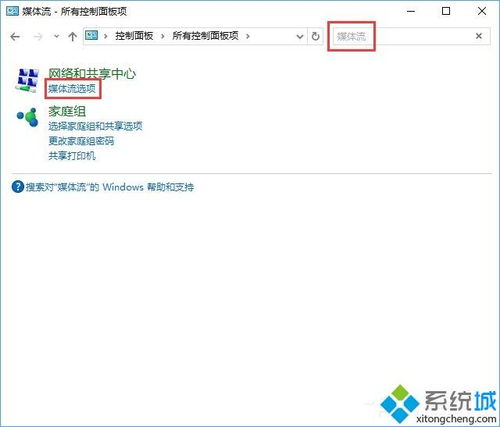 华为电脑怎么打不开(华为电脑无法启动的解决方法) 华为电脑怎么打不开(华为电脑无法启动的解决方法)