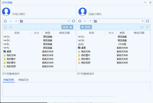 华为电脑密码怎么输入(华为电脑密码输入指南)