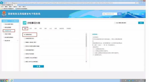 华为资料怎么导入电脑(华为资料导入电脑的详细步骤与操作指南)