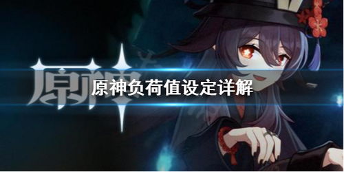 华为电脑怎么设置桌布(华为电脑如何设置桌布—详细教程) 华为电脑怎么设置桌布(华为电脑如何设置桌布—详细教程)