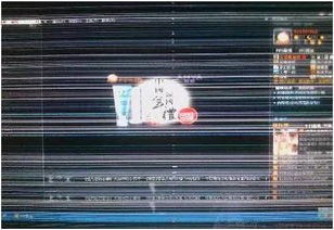 华为电脑烫怎么散热(华为电脑烫手问题分析及散热解决方案)