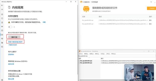 华为电脑怎么激活保修(华为电脑保修激活全攻略) 华为电脑怎么激活保修(华为电脑保修激活全攻略)